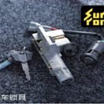 Sur Ron Ignition & Battery lock OEM