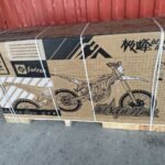 Surron Ultra Bee 2025 photo review